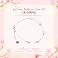 [Lunar New Year Collection] Infinite Fortune Bracelet